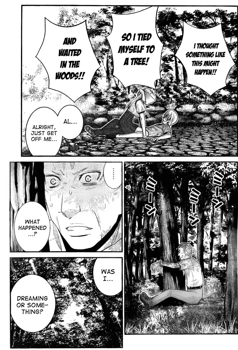 Gokukoku no Brynhildr Chapter 28 13